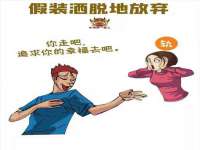 徐州利驰海金属加工机械有限公司
