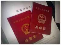 徐州利驰海金属加工机械有限公司