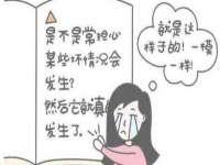 徐州利驰海金属加工机械有限公司
