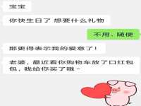 徐州利驰海金属加工机械有限公司