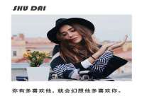 徐州利驰海金属加工机械有限公司
