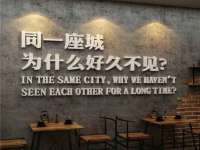徐州利驰海金属加工机械有限公司