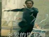 徐州利驰海金属加工机械有限公司