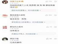 徐州利驰海金属加工机械有限公司