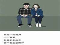 徐州利驰海金属加工机械有限公司