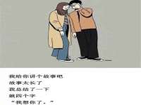 徐州利驰海金属加工机械有限公司