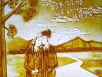 徐州利驰海金属加工机械有限公司