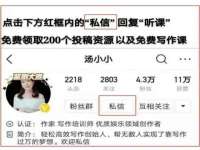 徐州利驰海金属加工机械有限公司