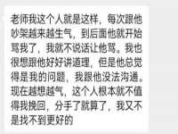 徐州利驰海金属加工机械有限公司
