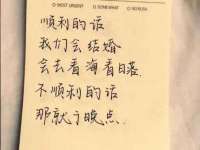 徐州利驰海金属加工机械有限公司