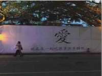 徐州利驰海金属加工机械有限公司