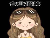 徐州利驰海金属加工机械有限公司