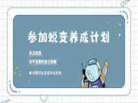 徐州利驰海金属加工机械有限公司