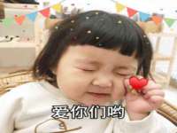 徐州利驰海金属加工机械有限公司