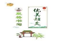 徐州利驰海金属加工机械有限公司