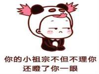 徐州利驰海金属加工机械有限公司