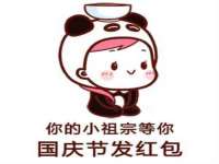 徐州利驰海金属加工机械有限公司