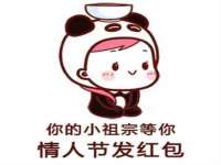 徐州利驰海金属加工机械有限公司