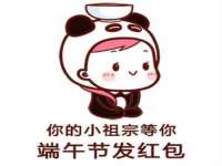徐州利驰海金属加工机械有限公司