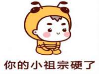 徐州利驰海金属加工机械有限公司