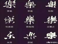 徐州利驰海金属加工机械有限公司