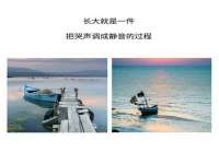徐州利驰海金属加工机械有限公司