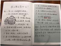 徐州利驰海金属加工机械有限公司