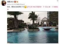 徐州利驰海金属加工机械有限公司