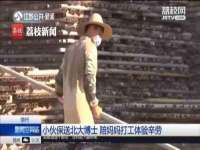 徐州利驰海金属加工机械有限公司