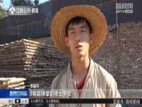 徐州利驰海金属加工机械有限公司