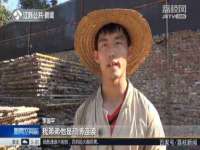 徐州利驰海金属加工机械有限公司