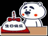 徐州利驰海金属加工机械有限公司