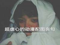 徐州利驰海金属加工机械有限公司