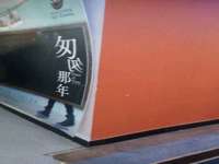 徐州利驰海金属加工机械有限公司