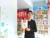 徐州利驰海金属加工机械有限公司