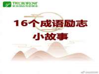 徐州利驰海金属加工机械有限公司