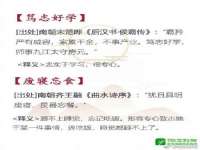徐州利驰海金属加工机械有限公司