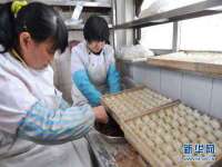 徐州利驰海金属加工机械有限公司