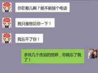 徐州利驰海金属加工机械有限公司