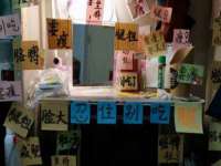 徐州利驰海金属加工机械有限公司