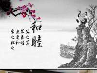 徐州利驰海金属加工机械有限公司
