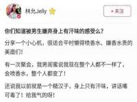 徐州利驰海金属加工机械有限公司