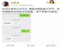 徐州利驰海金属加工机械有限公司