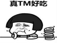 徐州利驰海金属加工机械有限公司