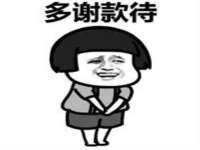 徐州利驰海金属加工机械有限公司