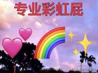 徐州利驰海金属加工机械有限公司