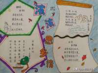 徐州利驰海金属加工机械有限公司
