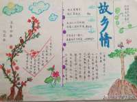 徐州利驰海金属加工机械有限公司