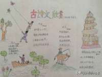 徐州利驰海金属加工机械有限公司