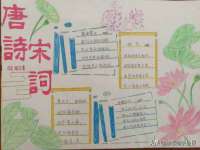 徐州利驰海金属加工机械有限公司
